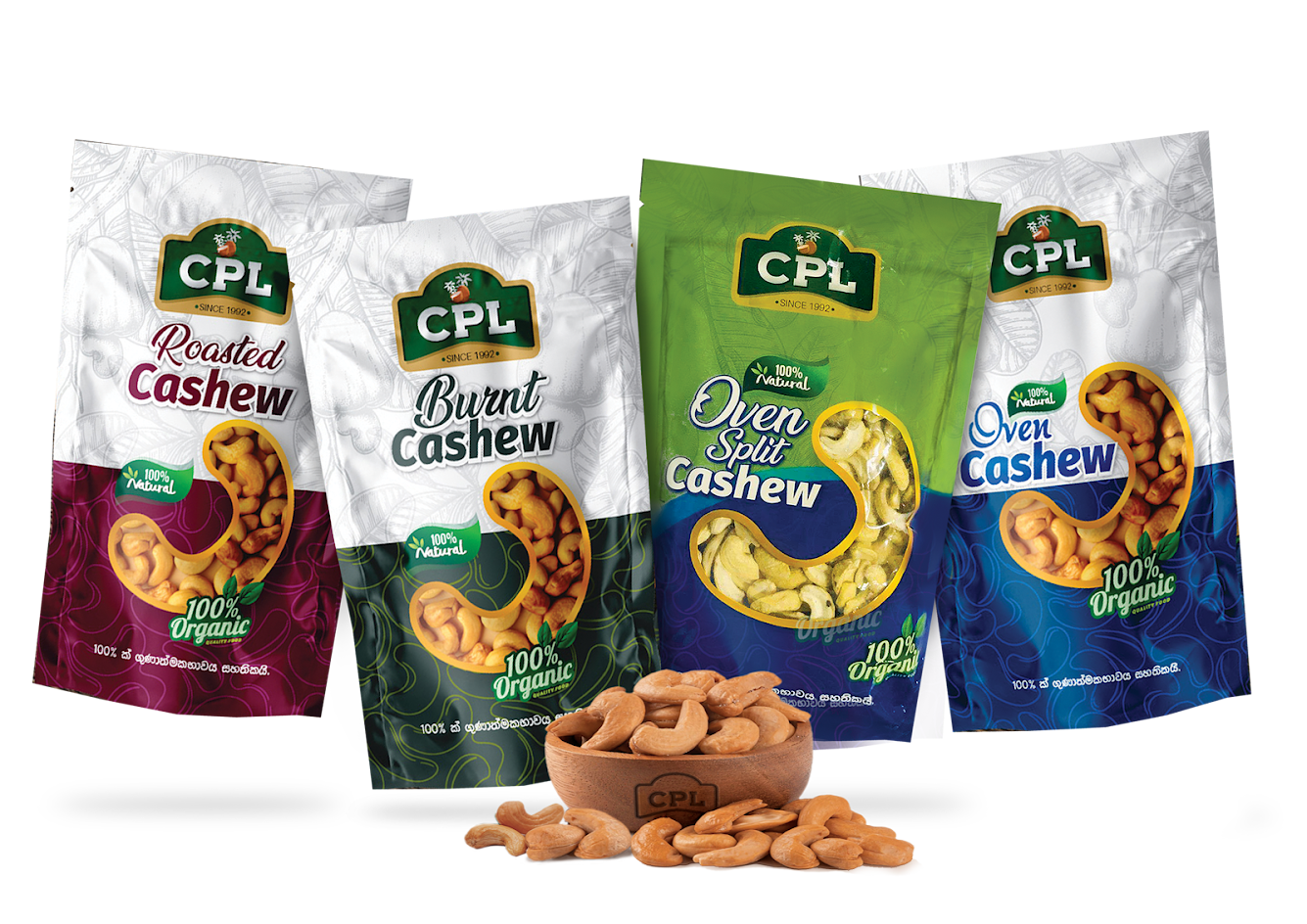 Oven Cashew 500g
